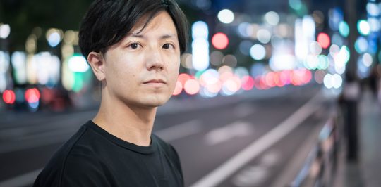 ジャーナル