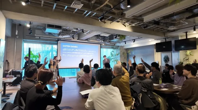 【COTEN GAMES × GAW Play & Test vol.0 レポート】

株式会社 COTEN と GAW のコラボプロジェクト！

人文知の価値を“遊びの体験”として直感できるオリジナルボードゲームの継続開発プロジェクトのキックオフイベントとして、都内某所にてリアルに集まって試作品のプレ
イテストを行う「Play & Test vol.0」を開催しました！

まずは、あだちちひろがゲームマスターとしてファシリテーションをしながらボードゲームを遊び、その後に GAW おなじみのアイテム「9 BENEFITS OF BOARD GAMES」を
使って遊びの中からどんな学びを得れたのかの振り返りタイム。

そして、COTEN のボードゲームデザイナー、Taisei Klasen（通称 T）にバトンタッチして現在 COTEN GAMES で制作しているゲームの試作品をプレイ。終了後はアンケートに記入していただき、昼の部と夜の部に参加していただいた約 100 名のみなさまから、貴重なフィードバックをいただきました。

このイベントがゲーム制作の大きな手助けになったことはもちろん、ふだんは集まることのない年齢も職業も住む場所も異なるみなさまが一斉に集って大いに盛り上がり打ち解けていく姿が見られた、とても有意義なイベントになりました。

今回はあくまで「vol.0」ということでテスト的に始動したキックオフイベントでしたがこれに続くイベントもこれから不定期で開催予定です。

ぜひ今後の動きをお楽しみに‼️

◎◎◎◎◎◎

GAWは…

都心から電車や車で約2時間半でたどり着く八ヶ岳・原村。GAWは、この大自然の中で体験する“大人のためのボードゲーム空間”です。

▼▼▼▼▼▼▼

公式ホームページは、

https://bgr-gaw.com/

⚫︎ご予約受付中！
※ホームページ内の「料金・ご予約」ページよりお申し込みください。

▲▲▲▲▲▲▲

#gaw 
#ボドゲ 
#チームビルディング 
#社員研修 
#ボードゲーム