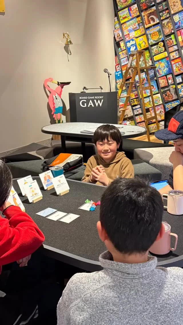 あだち先生とTeacherTeacherで作っている
教育現場のためのボードゲーム『YOI』の
テストプレイ回。

今までの大人数で行うテストプレイではなく
今回は少人数バージョン👪

テストプレイをする度に
素晴らしいフィードバックを
子ども達からもらうので
何度やってもまだまだ改善の余地がある・・・

その為・・・制作期間が予定よりも大幅に遅れていますが
その分良いボードゲームができていますので
どうぞお楽しみにー！

◎◎◎◎◎◎

GAWは…

都心から電車や車で約2時間半でたどり着く八ヶ岳・原村。GAWは、この大自然の中で体験する“大人のためのボードゲーム空間”です。

▼▼▼▼▼▼▼

公式ホームページは、

https://bgr-gaw.com/

⚫︎ご予約受付中！
※ホームページ内の「料金・ご予約」ページよりお申し込みください。

▲▲▲▲▲▲▲

#gaw 
#ボドゲ 
#チームビルディング 
#社員研修
#ボードゲーム