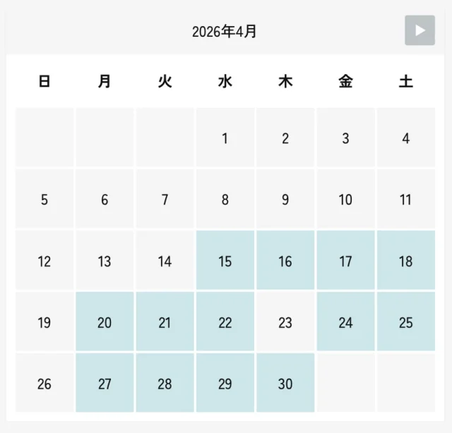 《4月5月の予約可能日》

GAW、4 月・5 月の予約可能日のお知らせです！
ブルーの日程が、ただいまの予約可能日です。（予約状況は日々、変動しますのでご了承ください）

スタンダードなプランは、
11:00〜16:00 のランチあり 5 時間プランです。
ディナーありのプランや、2 デイズのご相談も、お気軽にお問い合わせください。ゴールデンウィーク周辺はまだまだ空きがございます。ぜひご検討ください！

打合せなどの準備期間が必要なため、基本的に 30 日後でのご予約をお願いしておりますが、ブルーの日程以外もご相談しだいでお受けできる可能性があります。

6 人〜30 人で、ご予約が可能です。6 人以上集まれば、会場貸し切りで GAW 体験ができます。お誘いあわせの上、よろしくお願いします。

※対象年齢は小学 4 年生以上です
※当施設には宿泊はできません

◎◎◎◎◎◎

GAWは…

都心から電車や車で約2時間半でたどり着く八ヶ岳・原村。GAWは、この大自然の中で体験する“大人のためのボードゲーム空間”です。

▼▼▼▼▼▼▼

公式ホームページは、

https://bgr-gaw.com/

⚫︎ご予約受付中！
※ホームページ内の「料金・ご予約」ページよりお申し込みください。

▲▲▲▲▲▲▲

#gaw 
#cardgame 
#boardgames
#ピグニック